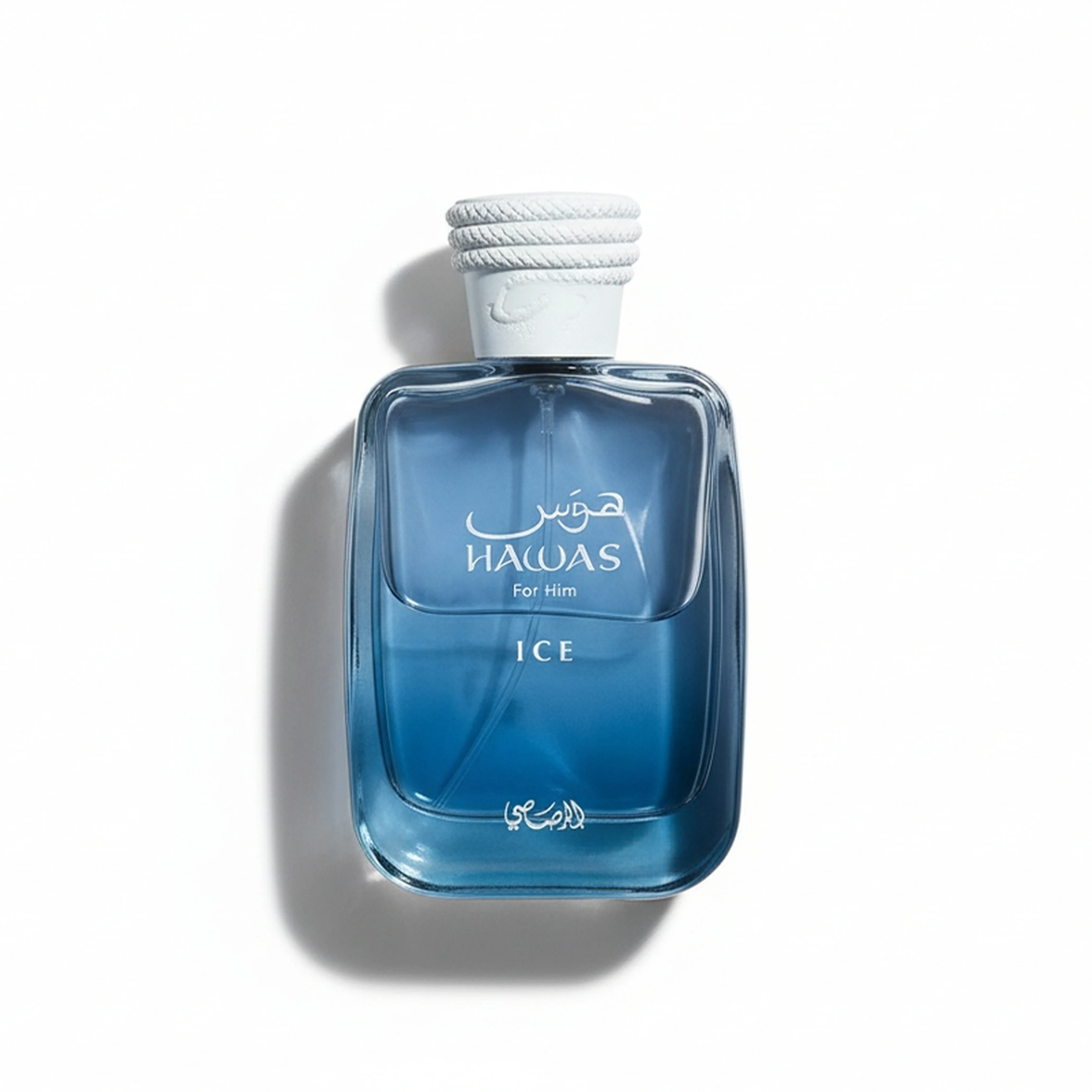 Hawas Ice